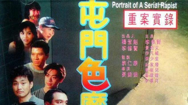 真实事件改编的10部奇案港片，全程让人血脉紧张，你通关了几部？