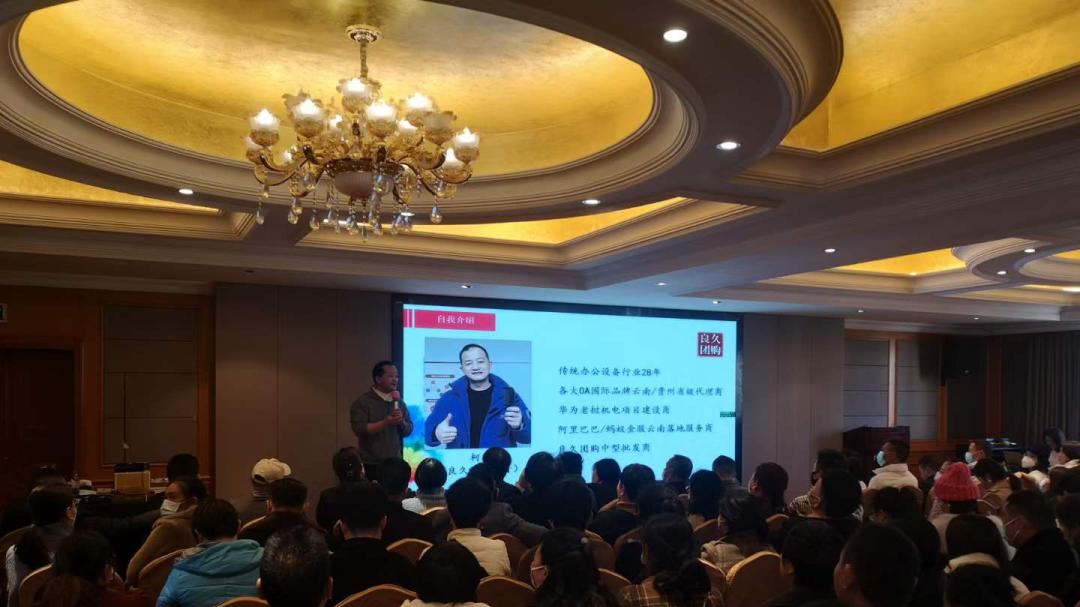 小七年赚千万日记|罗合琪：《小七年赚千万日记》第31天——我对会议营销有了新的理解