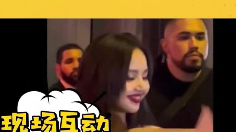 Lisa疯马秀总结！尺度小的离谱，就是一场炒作