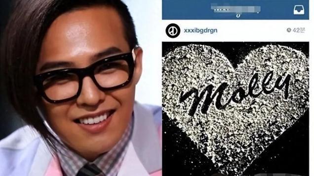 权志龙被立案涉嫌吸毒，哪有什么多动症，只不过是毒瘾犯了！