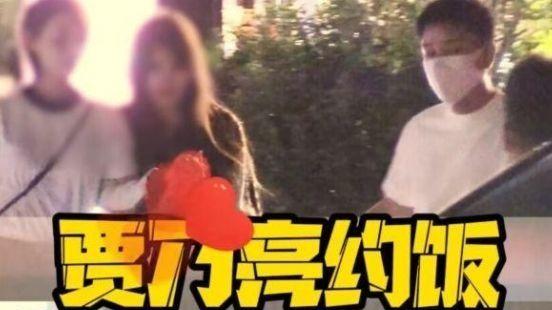 贾乃亮疑有新恋情！深夜带高挑美女回家，上月底还和李小璐合体