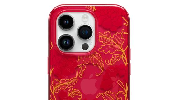 苹果真会玩，今年没推出红色手机，倒是整了个兔年专属手机壳