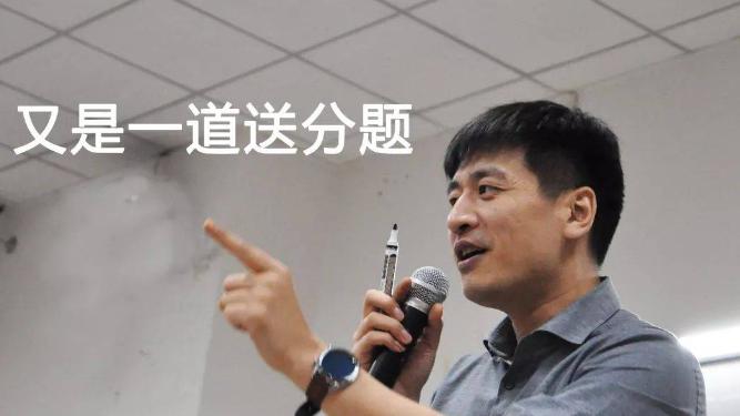 “面试多数时间在问家庭条件”，女生曝国企招聘内幕，果然有猫腻