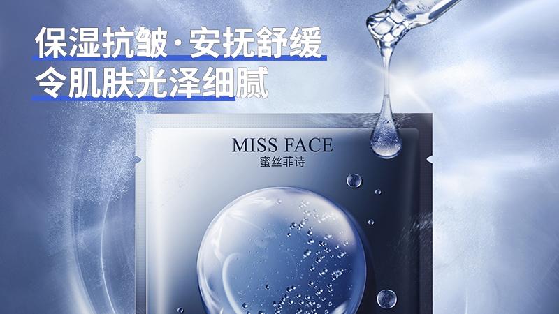 护肤 平价护肤哪家好