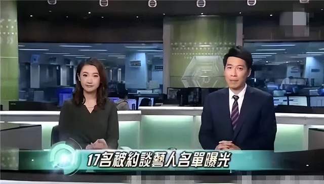 女星蒋依依被实名举报偷税漏税，官方实锤：补交238万税款