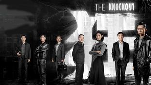 警察|刑警本色与渔村家族的精彩较量，尽在张氏兄弟的狂飙