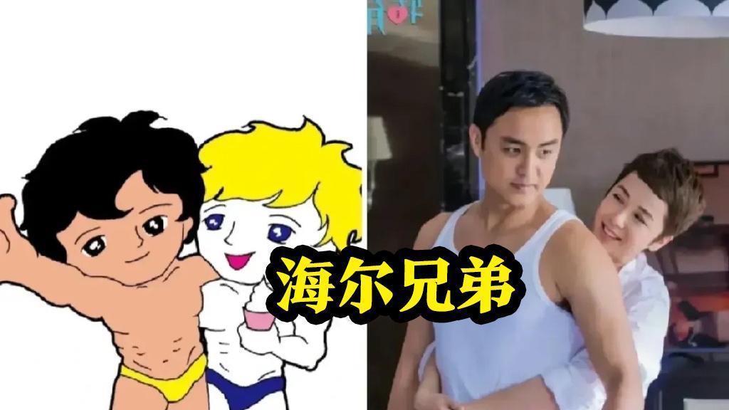 蒋雯丽|蒋雯丽包养干儿子添实锤？买房画面疑曝光