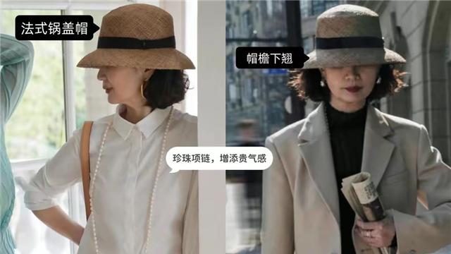穿衣搭配 四五十岁女人，请务必这样打扮自己：发短、衣长，美得优雅又知性