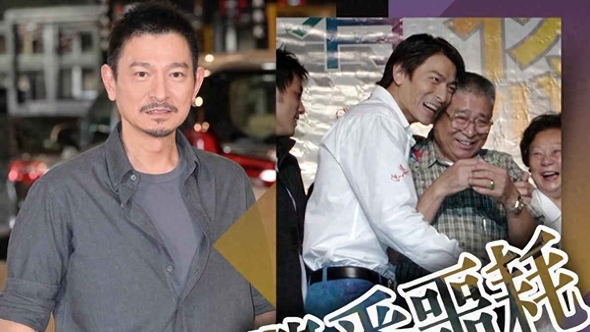 刘德华父亲葬礼，刘德华一家三口现身灵堂，紧牵妻子和女儿的手