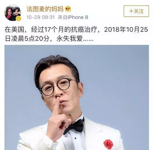 李咏女儿回国宣布出道，网友：从哪来回哪去，中国不欢迎你