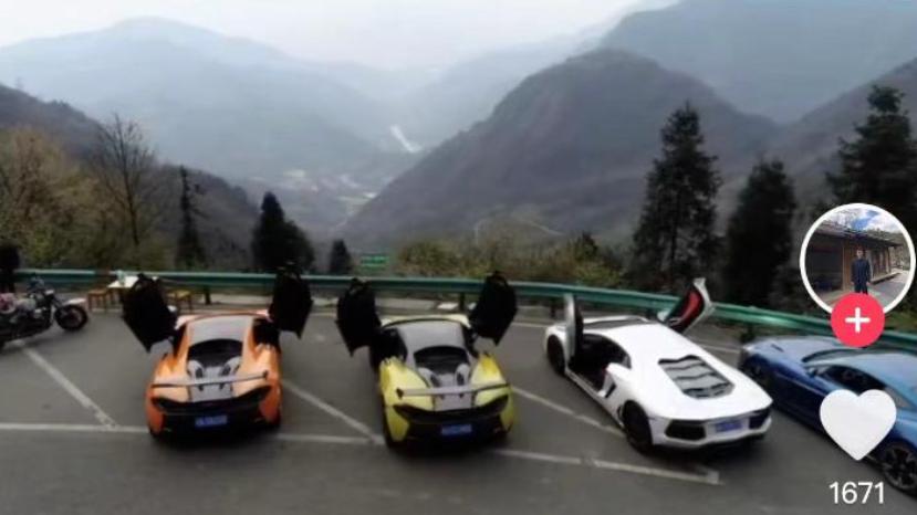 最强小三，官宣结婚