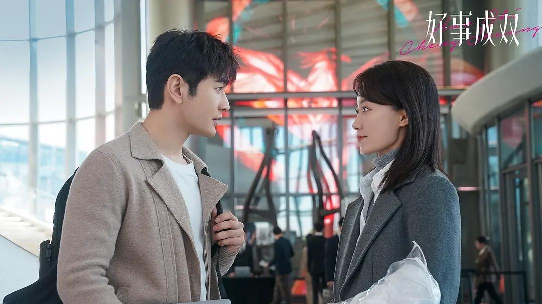 当前收视率最高的五部剧，《好事成双》最后，第一收视高达2.000%