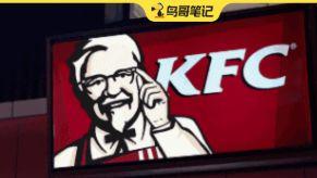 疯狂|老板让我写个营销方案，对标疯狂星期四