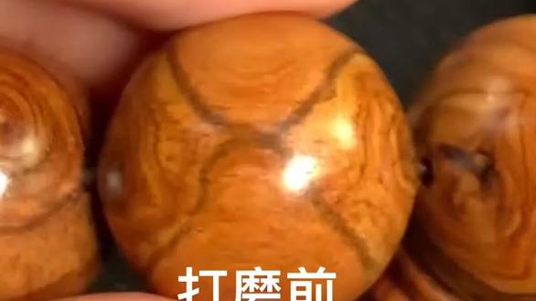 海南黄花梨|海南黄花梨手串，是否存在画线的对眼？