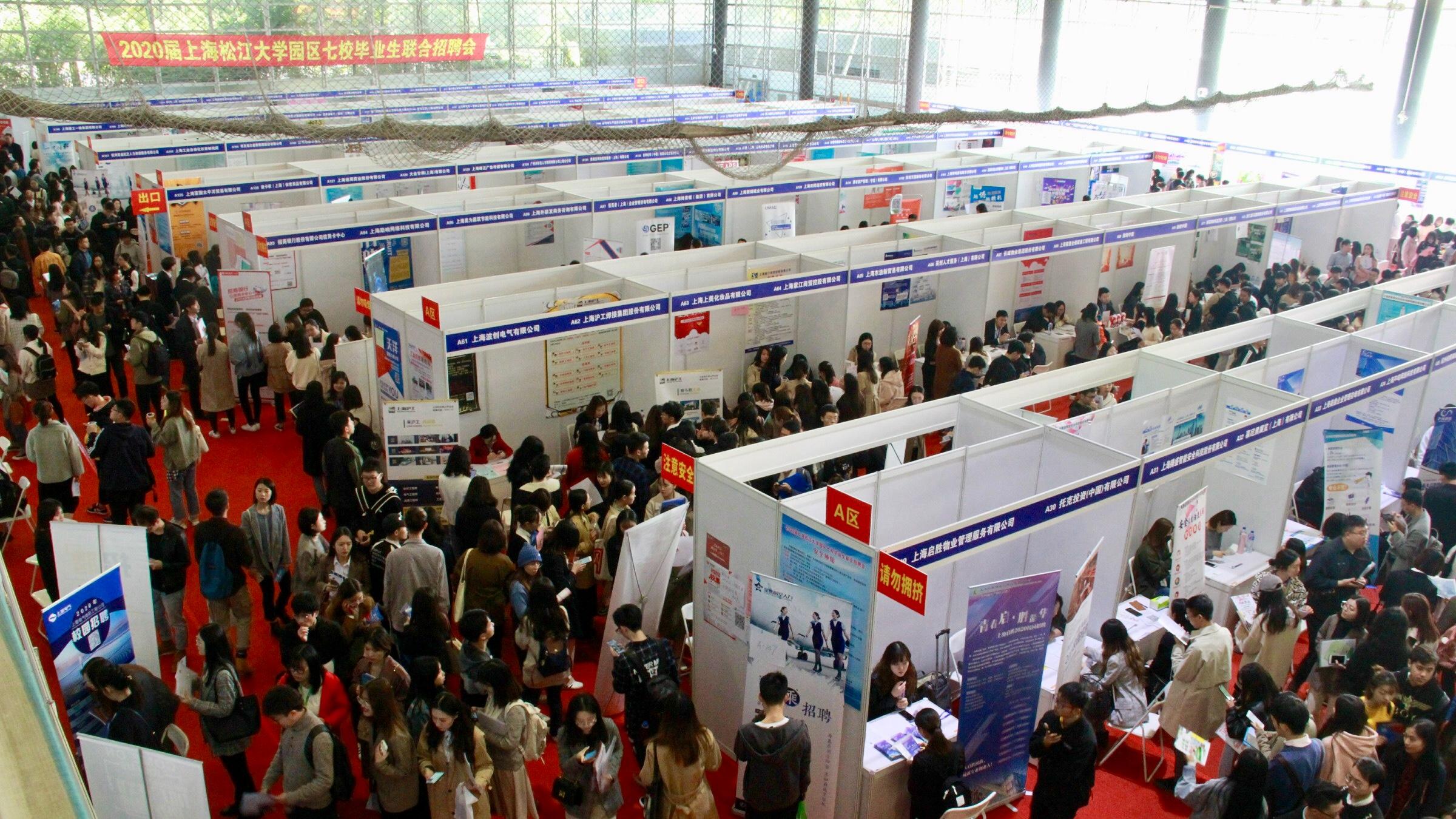 招聘|一家公司招不到员工，正常情况下有哪些原因？