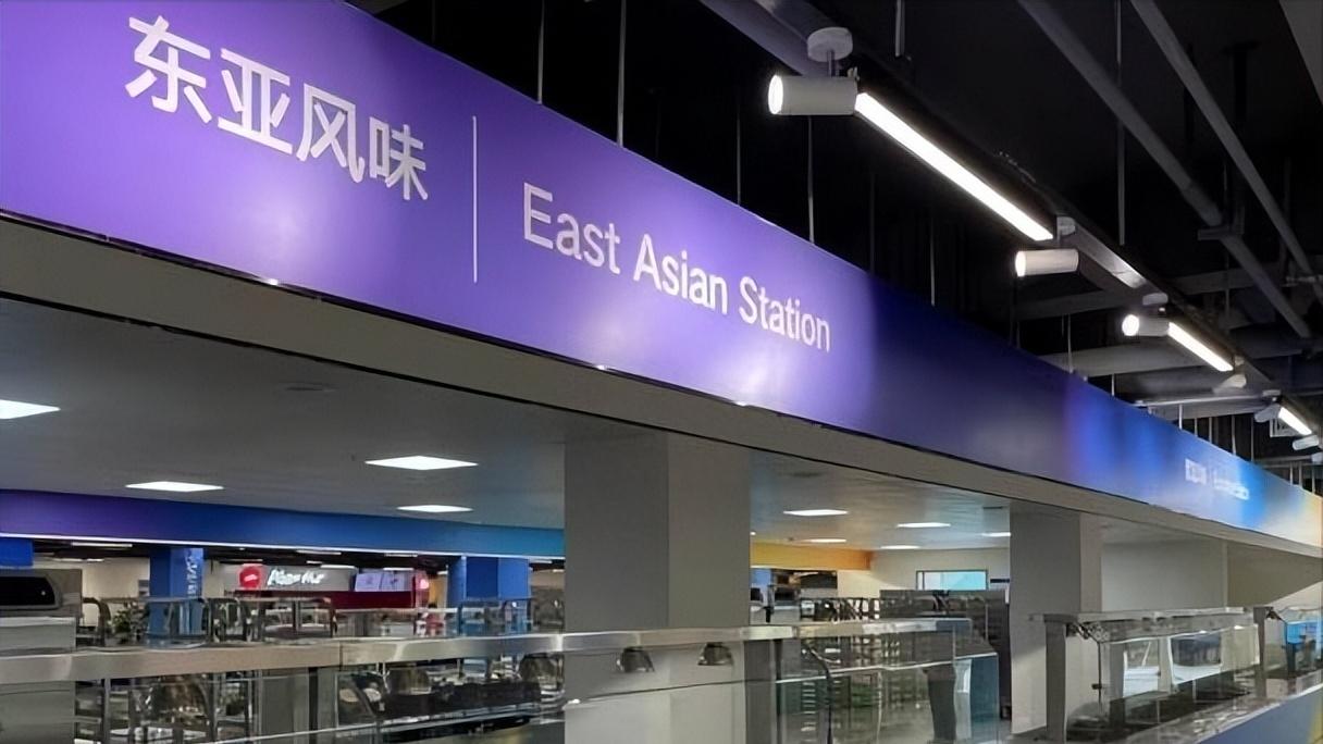 |杭州亚运会餐厅菜品曝光，6道菜品揭晓，网友：西湖醋鱼不安排？