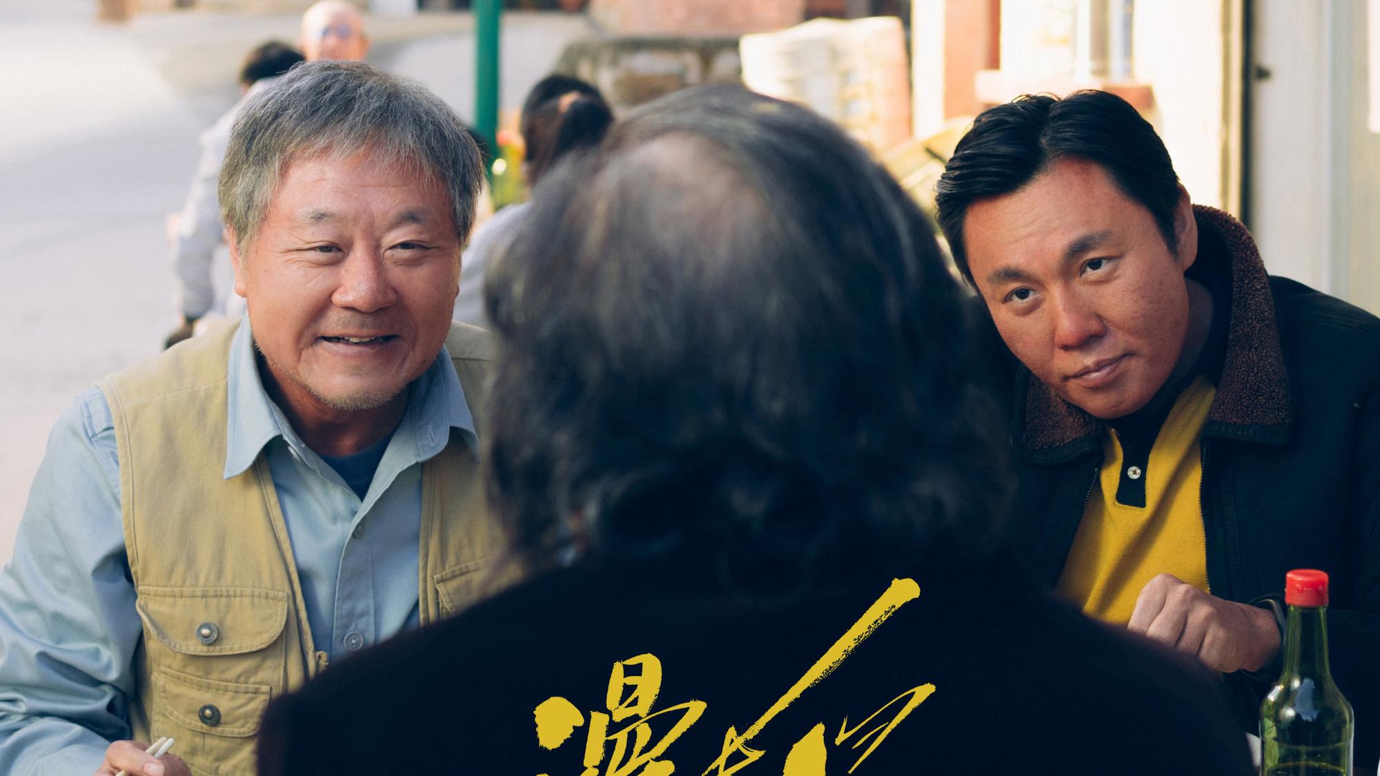 秦昊|《三大队》未播先火！阵容雄厚，秦昊再演警察，刑侦剧又有盼头了