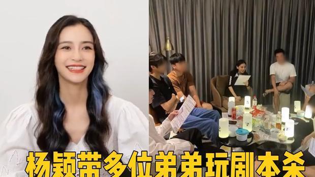 黄晓明|黄晓明被“套牢”？叶珂甜蜜秀钻戒，疑似与黄晓明低调领证