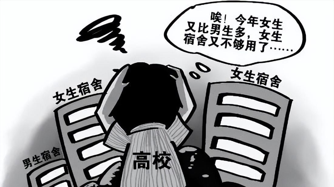 教师|教师招聘限男性引争议，“阴盛阳衰”的中小学幼儿园，要啥男教师嘛！