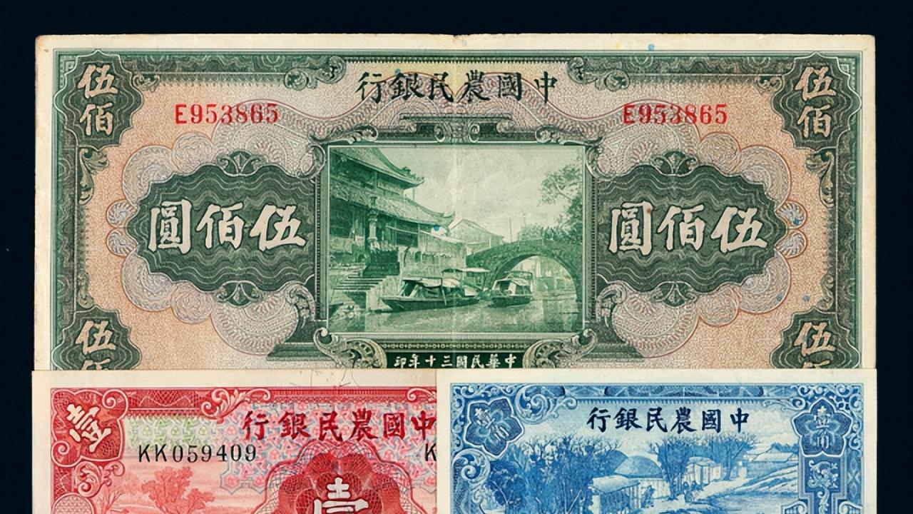 钱币|为什么有些币商柜台里面的钱币不卖？