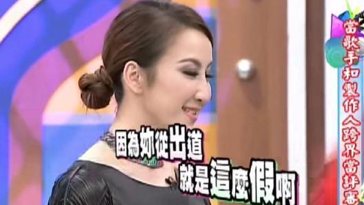 李玟遗体将解剖，小S得知哭到天亮，欲轻生跟随，粉丝斥其蹭热度