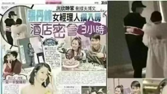 张丹峰毕滢同晒健身画面，不同方式引热议，洪欣找到自己的快乐