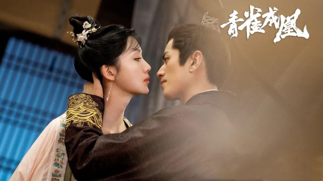 一口气看12集，越看越上瘾，真是一部上头“禁忌恋”剧