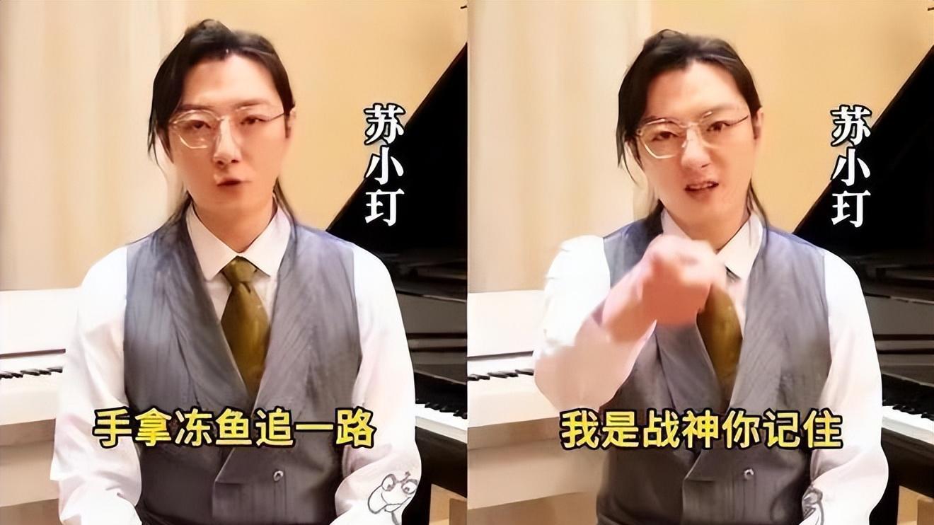 狂飙|《狂飙》的好感！！都快被配角败光了！