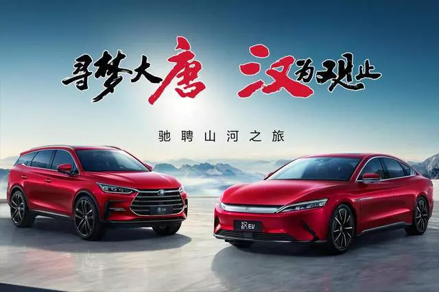 比亚迪|比亚迪薪资揭秘：求职者要提供过往半年的电子薪资单