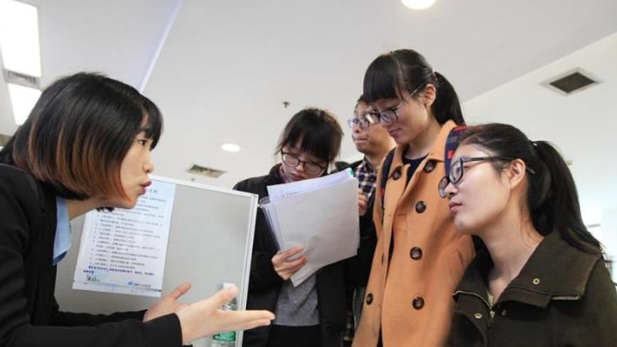 本科生|招聘出新规，相比于低学历，企业更不愿录用“三无家庭”的本科生