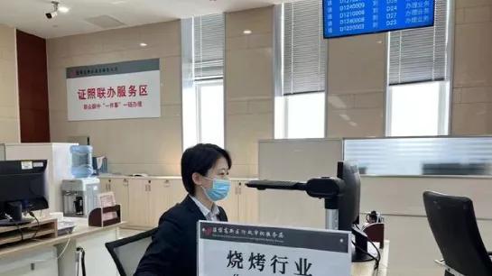 |贱卖烧烤店！不甘心的淄博，还能靠谁翻红？