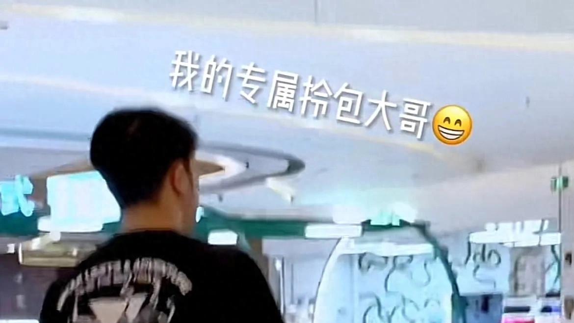 特步公主七匹狼公子婚后生活接地气，廉价水普通车，打脸炫富网红