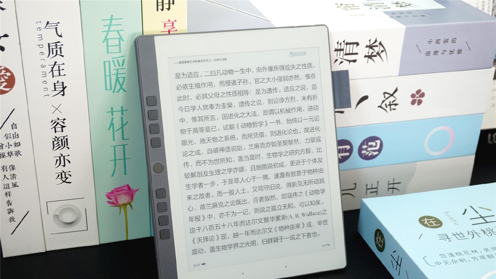 乐视|比Kindle专业，汉王N10 mini深度体验：国货电纸书典范