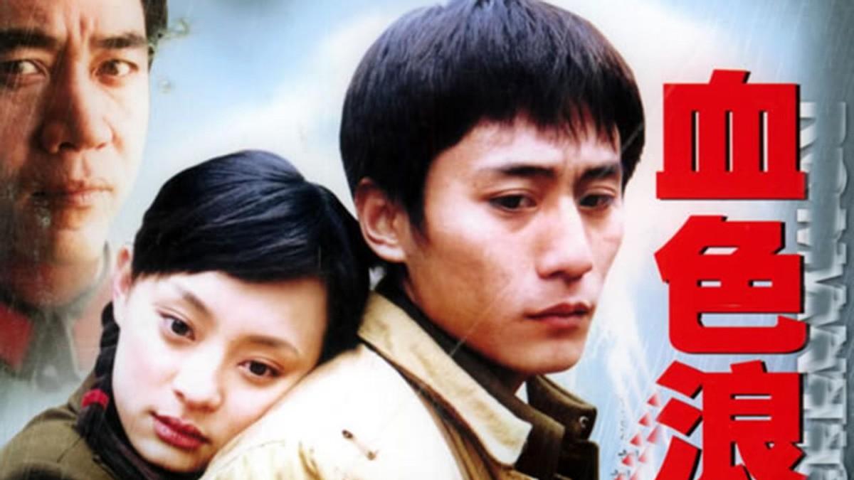 央视|今晚开播！戏骨名流云集，三大看点抢眼，央视又抽到“王炸”了