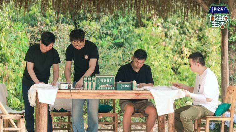 向往的生活|蘑菇屋杯首届赛大鹅大赛成功举办 《向往的生活》上演艺体竞技