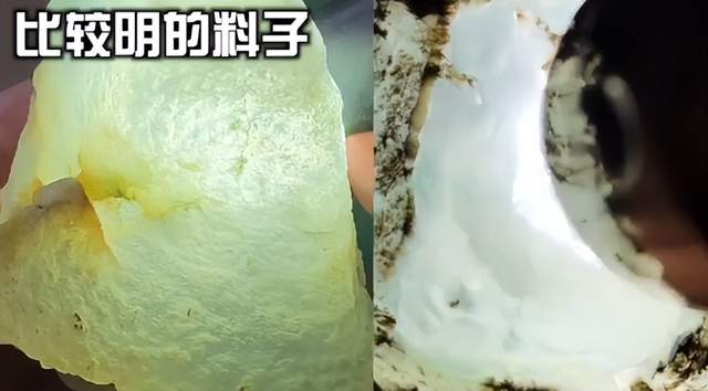 莫西沙|龙哥说翡翠：收藏种水料，首选莫西沙冰种！