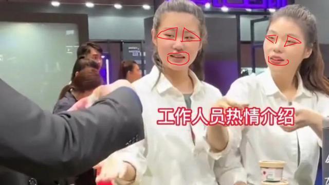 |宝马招聘女孩被要求统一长相，三角眼，大鼻头，厚嘴唇！