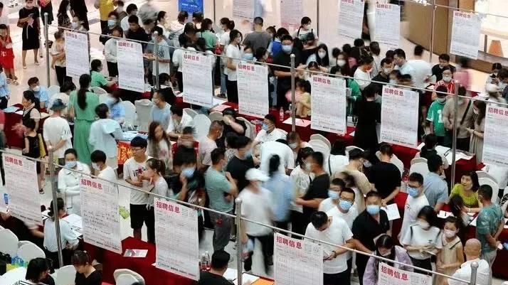 工人|孩子想找好工作？父母需要了解这几点