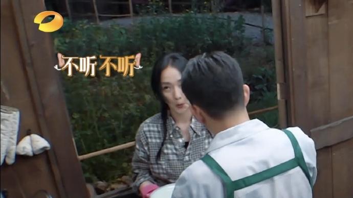 周迅|蘑菇屋迎来了周迅、毛不易、张凌赫三位客人。