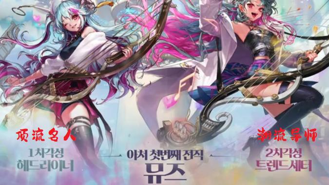 园林|DNF：首个精神职业出炉！奶弓可释放双太阳，但操作难度有点大