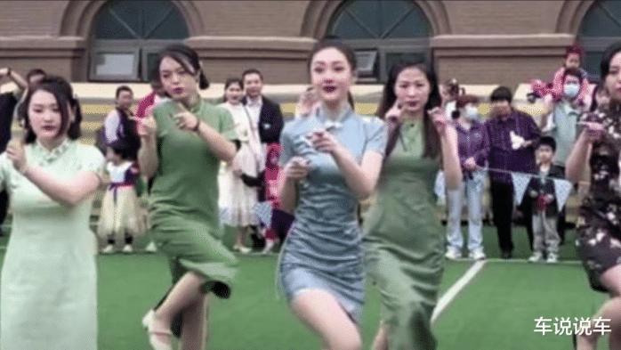 辣妈|山东某幼儿园辣妈团走红！穿旗袍跳舞庆祝6.1，身材火辣引争议！