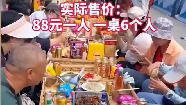 淄博|大理8菜仅1荤卖528元，淄博烧烤24人花760元！差在哪？