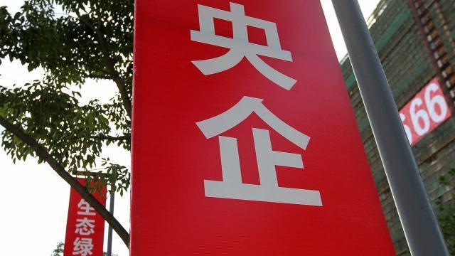 招聘|难得一见，央企航天某研究所招聘居然要本科，起薪8万是否在捞人