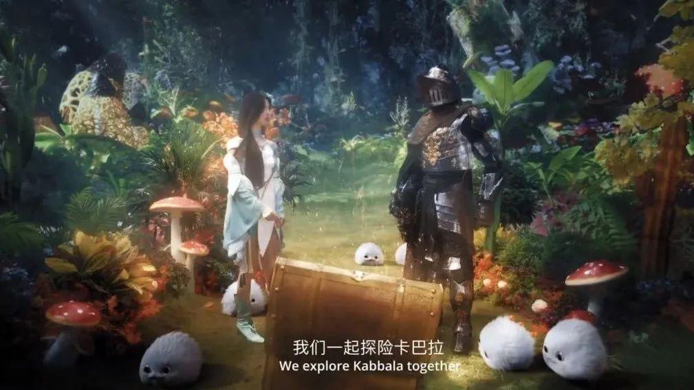 杨超越为啥这么受游戏代言青睐？新代言妆造故事感拉满