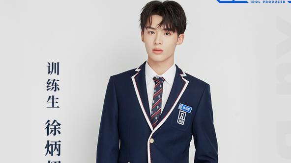 徐炳超|青你选手转行卖包子：偶像梦碎引叹息，但敢于重来依然值得被鼓励