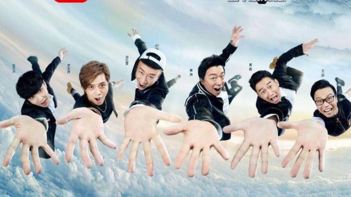 综艺节目|综艺节目的分类：你知道有哪些类型的综艺节目吗？