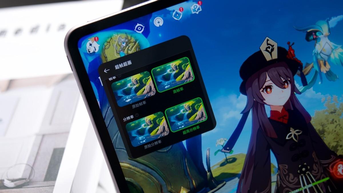 看颜值有实力，测游戏有战力，OPPO Pad 3 Pro强得很！