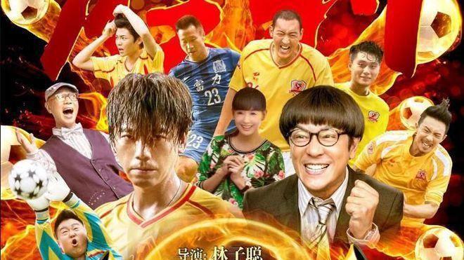 强行碰瓷的7部大烂片，就连片名都相差无几，毫无下限