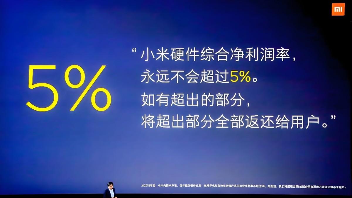 雷军化身“价格屠夫”，256GB+三星OLED+5000mAh，跌至737元