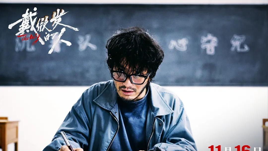 上映2天单日票房不足百万，黄晓明新作凉凉，网友直言被叶珂坑惨了